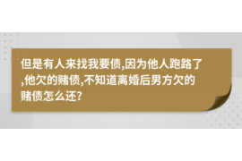 林州讨债公司成功追回拖欠八年欠款50万成功案例